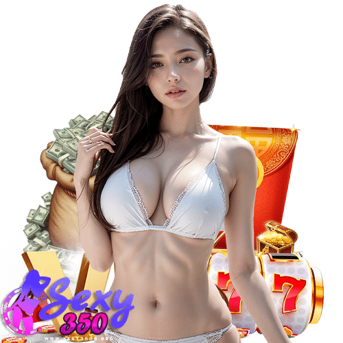sexy350 บริการ 24 ชม.