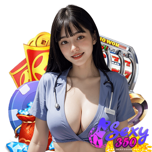 sexy350 เว็บตรง